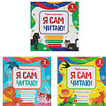 Маленькие детские книжки от интернет-магазина poligraf-kit.ru изображение Маленькие детские книжки от интернет-магазина poligraf-kit.ru