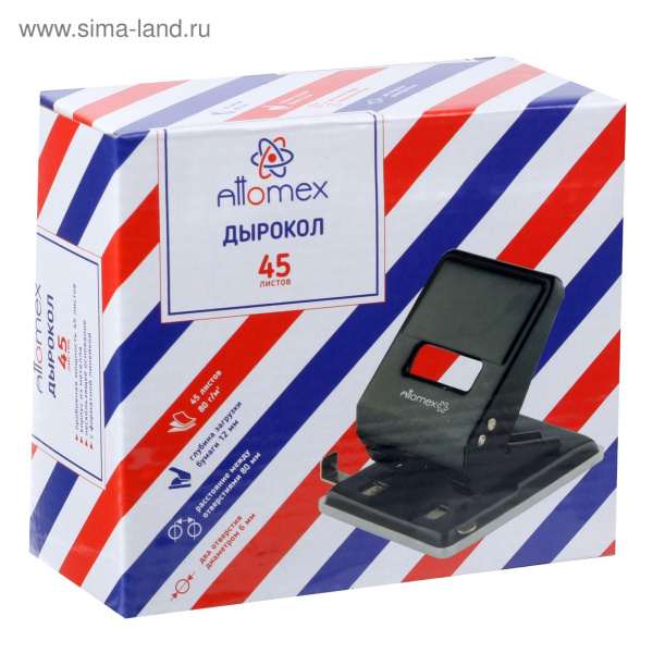 Дырокол 'Attomex' (45 листов) металлический, с линейкой, в картонной коробке, черный, 4020315