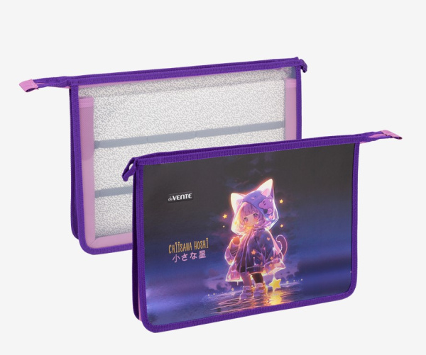 Папка для тетрадей и ИЗО 'deVENTE. Chiisana Hoshi', (337х243х50 мм), 8057559