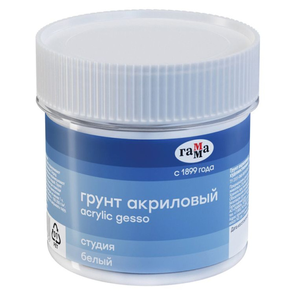 Грунт акриловый Гамма 'Студия' белый, 110 мл, 110620201