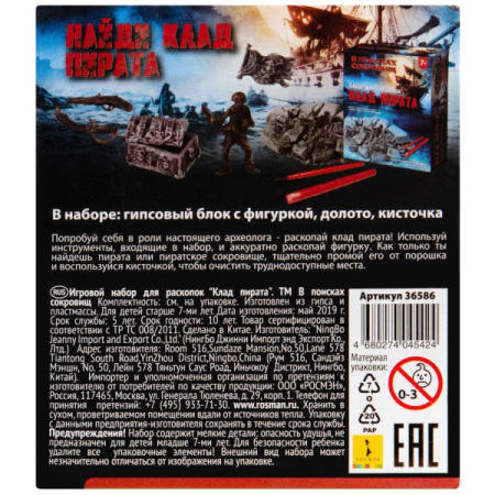 61ec60d417271a649c72b53f2eb8ce87 (1)