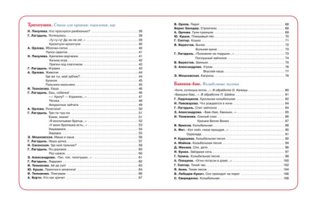 d9e4dca504becf4504b6d72b2e42fde5