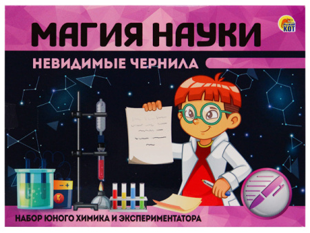 2456262111faabd672c642542a65d846 (1)