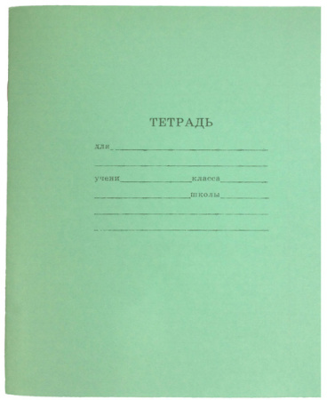 zelenka_standart_premium_legend