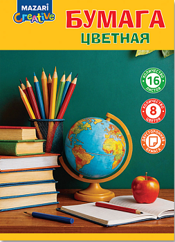 Набор цветной бумаги 16 л., 8 цв., двусторонняя, офсетная обложка, М-17394