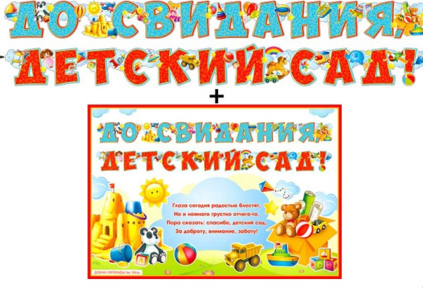Снимок экрана 2026-05-14 134102