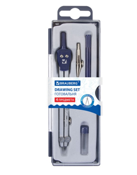 Готовальня BRAUBERG 'Student Oxford', 4 предмета- циркуль 140 мм, 210335
