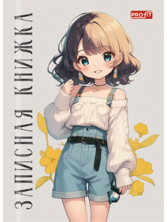 3232332