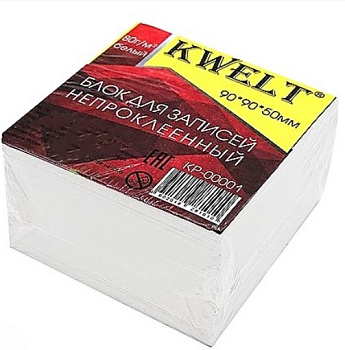 Блок для записи 90х90х50 мм, белый 80 г;м2, 'KWELT', КР-00001