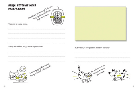 49ede1f876c85249bbd553623fdac849