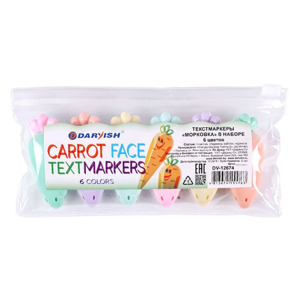 Текстмаркеры 'Морковка' 6 цв., DV-12674