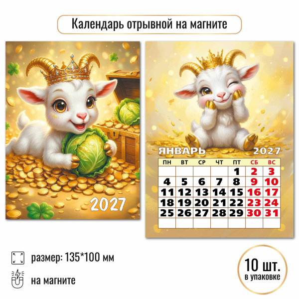 10327__1