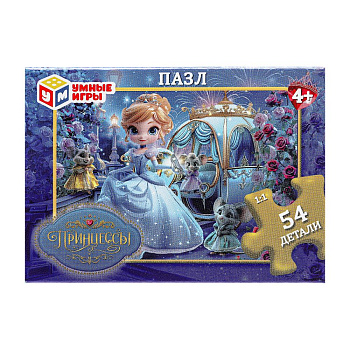 Принцессы. Пазлы классические в коробке. 54 детали. 90х65х25 мм
