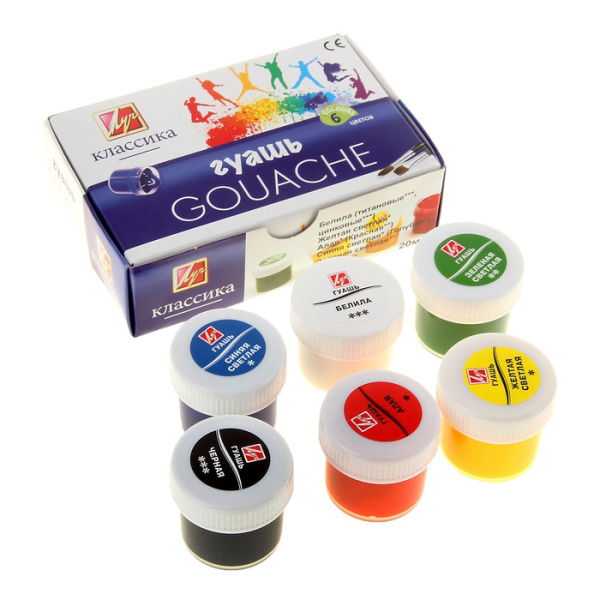 Гуашь 6 цв. Луч 'Классика цвета'  по 20 мл., картон. уп., 19С 1275-08