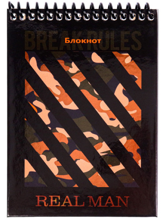 b48_0323_of (1)