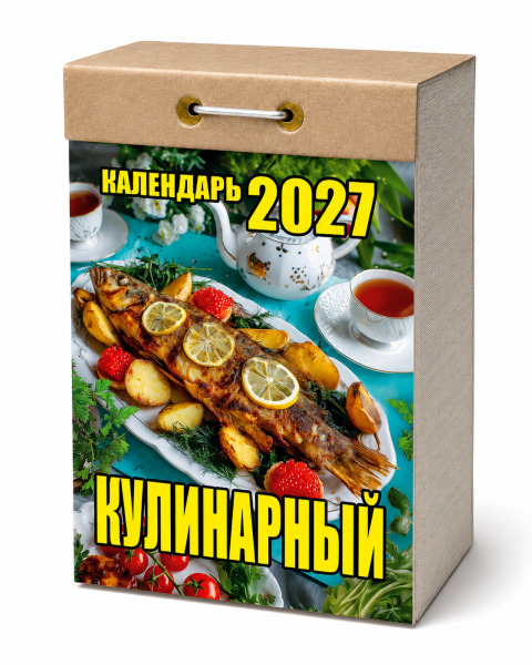 ChatGPT Image 8 июн. 2026 г., 13_34_25