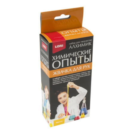 Химические опыты