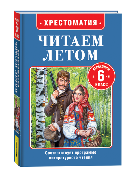 image_large_143e055f8b9b11ef95ce00505682e397