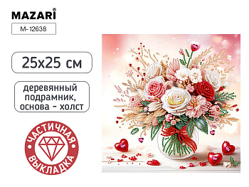 Алмазная мозаика ЦВЕТЫ, 25*25, деревянный подрамник M-12638