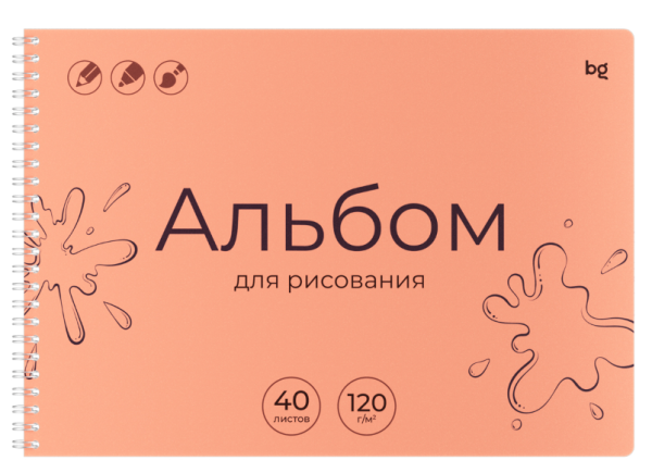 Снимок экрана 2026-08-10 120112