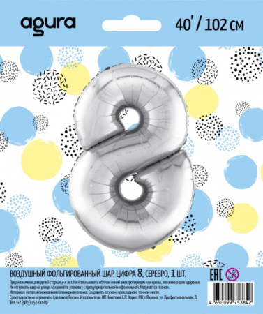 01743149_5781_11e9_a346_f46d04ed0d3c_621cff21_7103_11e9_ae25_f46d04ed0d3c.resize1