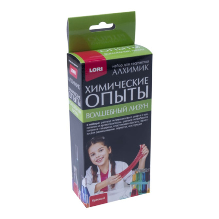 Химические опыты