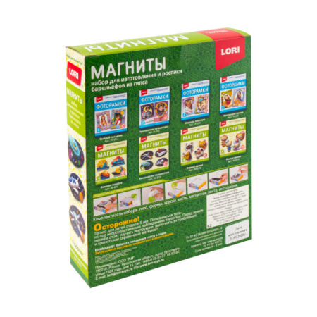 shop_property_file_30288_9680 (1)