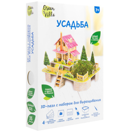 0f2c54a3c8153fe3377632b127a0e487 (1)