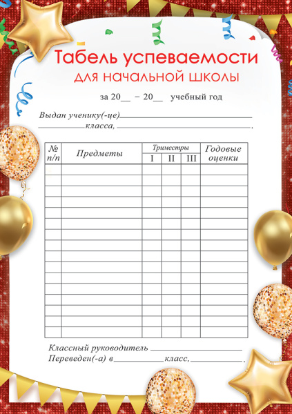 ntxbzc17hybe8a44pc99g34nqm29dwcl