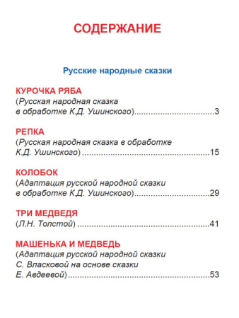 9f1967e0300a957464735a2ba527b5a1 (1)