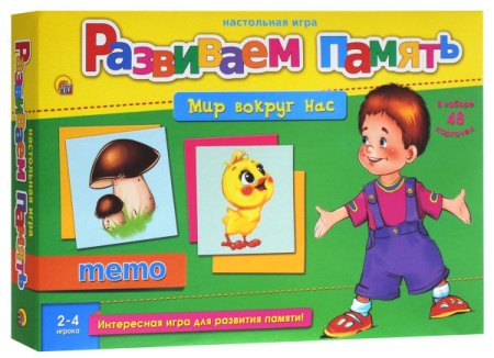 Настольная игра 