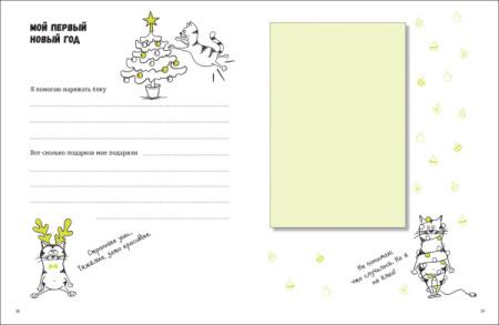 8e4fae44d8996bb39ed43b9d0c467395