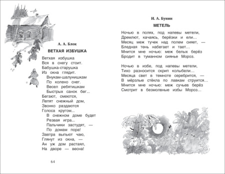 792943cccddc2fd7e28f849025bb415f