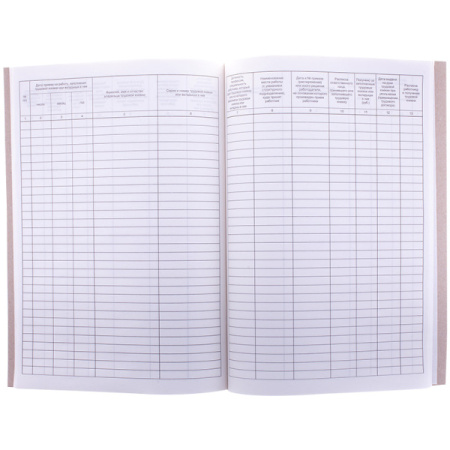 aa0224caa7ed395a5cf9fd5659a1c6f2