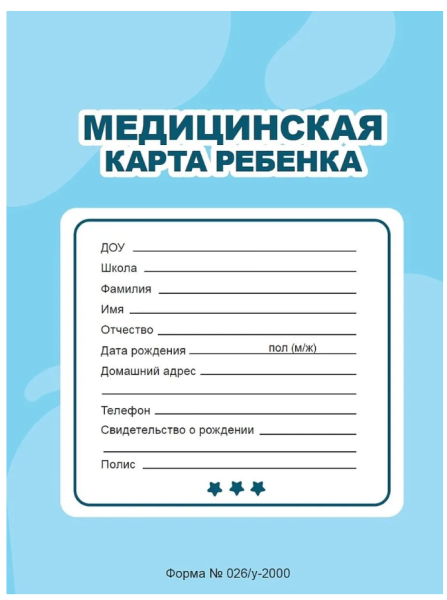 Снимок экрана 2026-04-28 135953