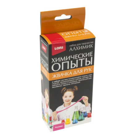 Химические опыты