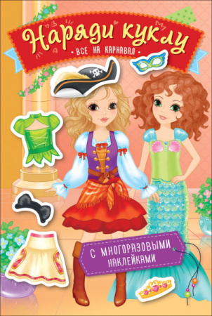 6db44922408b384349f187dcd9bece2c (1)