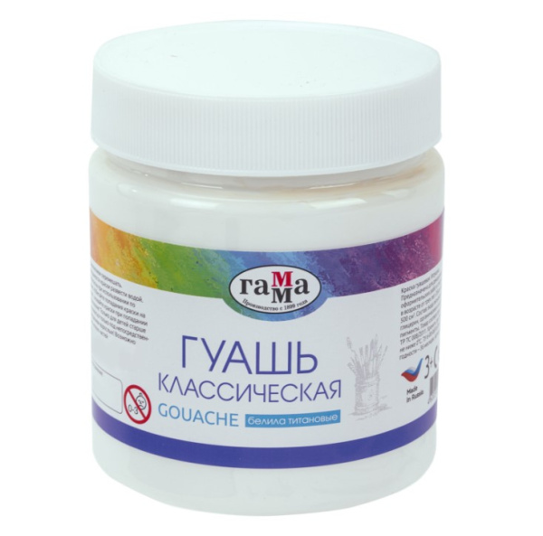 Гуашь ''Гамма'' Классическая, белила титановые, 500 мл., 221060501