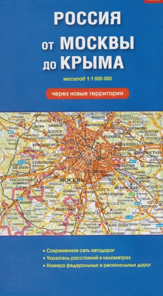 Снимок экрана 2026-04-29 120802