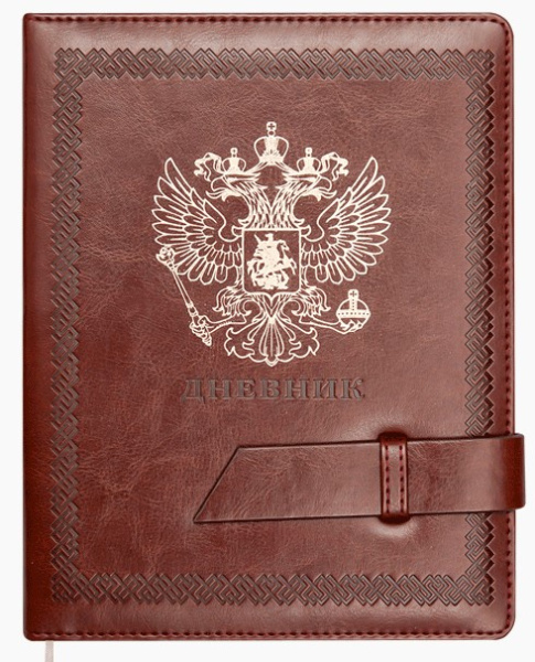 Дневник 'deVENTE. Герб' универсальный блок, 48 листов, белая бумага 80 г;м², 2021010