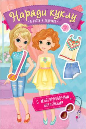 2ddadba30acf0dee9dd56ba5a0822376 (1)