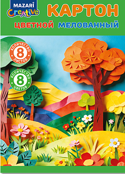 Набор цветного картона мелованного, 8 л., 8 цв., плотность 240 г/м2, М-17427