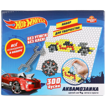 2121