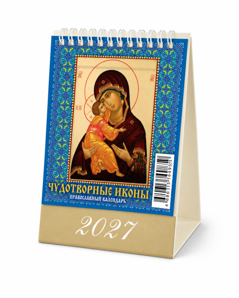ChatGPT Image 19 июн. 2026 г., 16_43_12 (4)