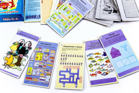 4607155190103.1616827671500.logicheskie-igry-dlya-puteshestvij-4 (1)