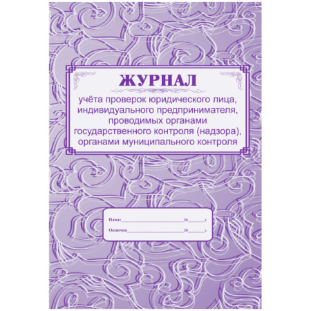 651860ce84c3220afacdea3fecb7ee0a