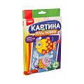 изображение Картины из пластилина от интернет-магазина poligraf-kit.ru