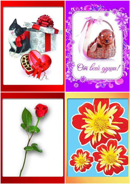 Открытка поздравительная, дизайн ассорти, (1;уп), 10178;8221;8227;8222;8212;8219;12534;12535;10177