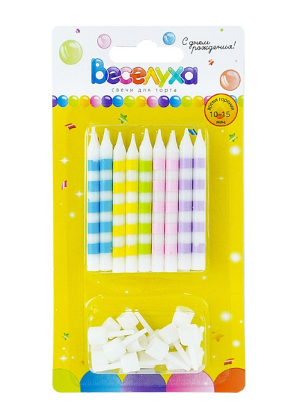 Свечи тортовые классические, Яркие полоски, ассорти, с держателями, 6 см, (18 шт;уп), 627096