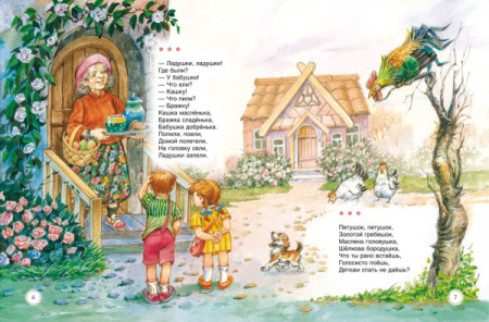 ba31b44885645b2737e396dfc5a994f5